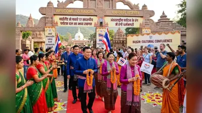 अंतरराष्ट्रीय पर्यटन के रंग में रंगी धर्मनगरी राजगीर, थाईलैंड से पहुंचे 17 सदस्यीय पर्यटक दल का हुआ भव्य स्वागत